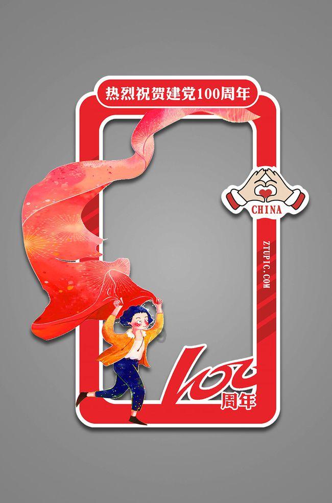 雨血：影之刃