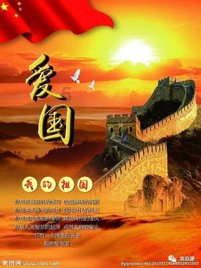 成长家园