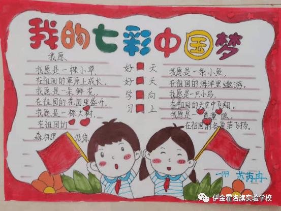 五部剧如此火爆却遗憾草草收尾，你肯定看过一部！