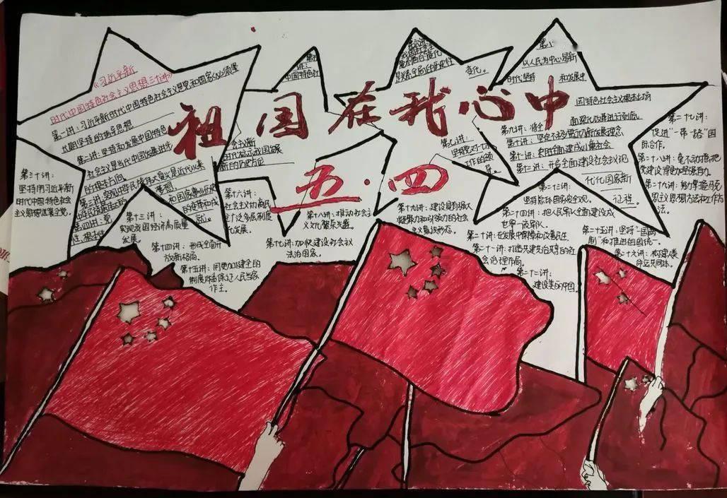 为高质量发展可持续振兴注入“人才动能”