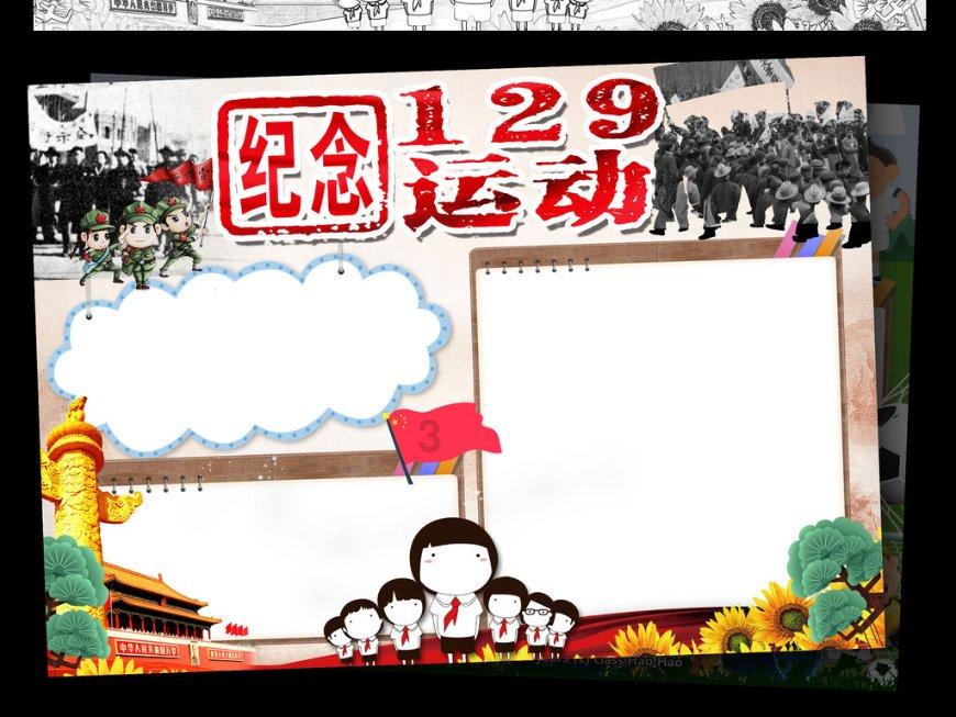 高考考美术的时间-专业问答网站,快速解答你的问题