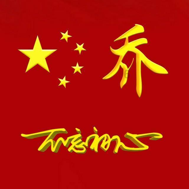 救援可爱的狮子