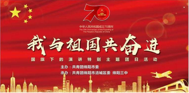 欢乐砸瓶子
