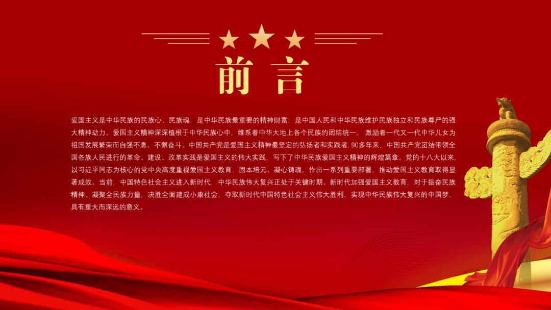 海底世界填颜色4