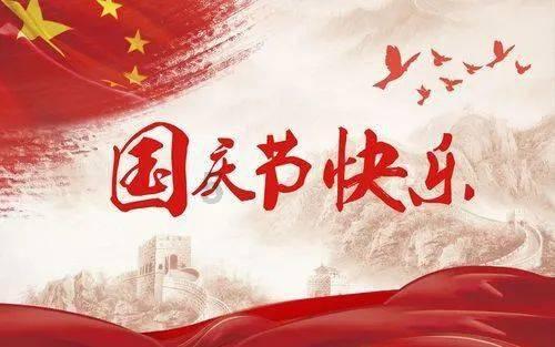 行尸走肉