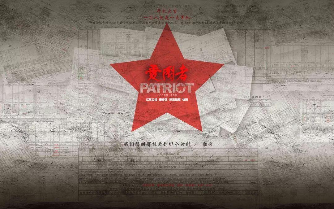 梁洛施揭秘与李泽楷分手细节:我才不愿做没名分的金丝雀