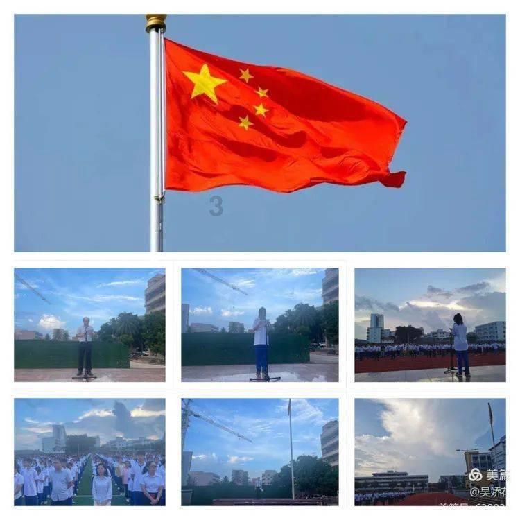 脑洞小老弟无实名认证