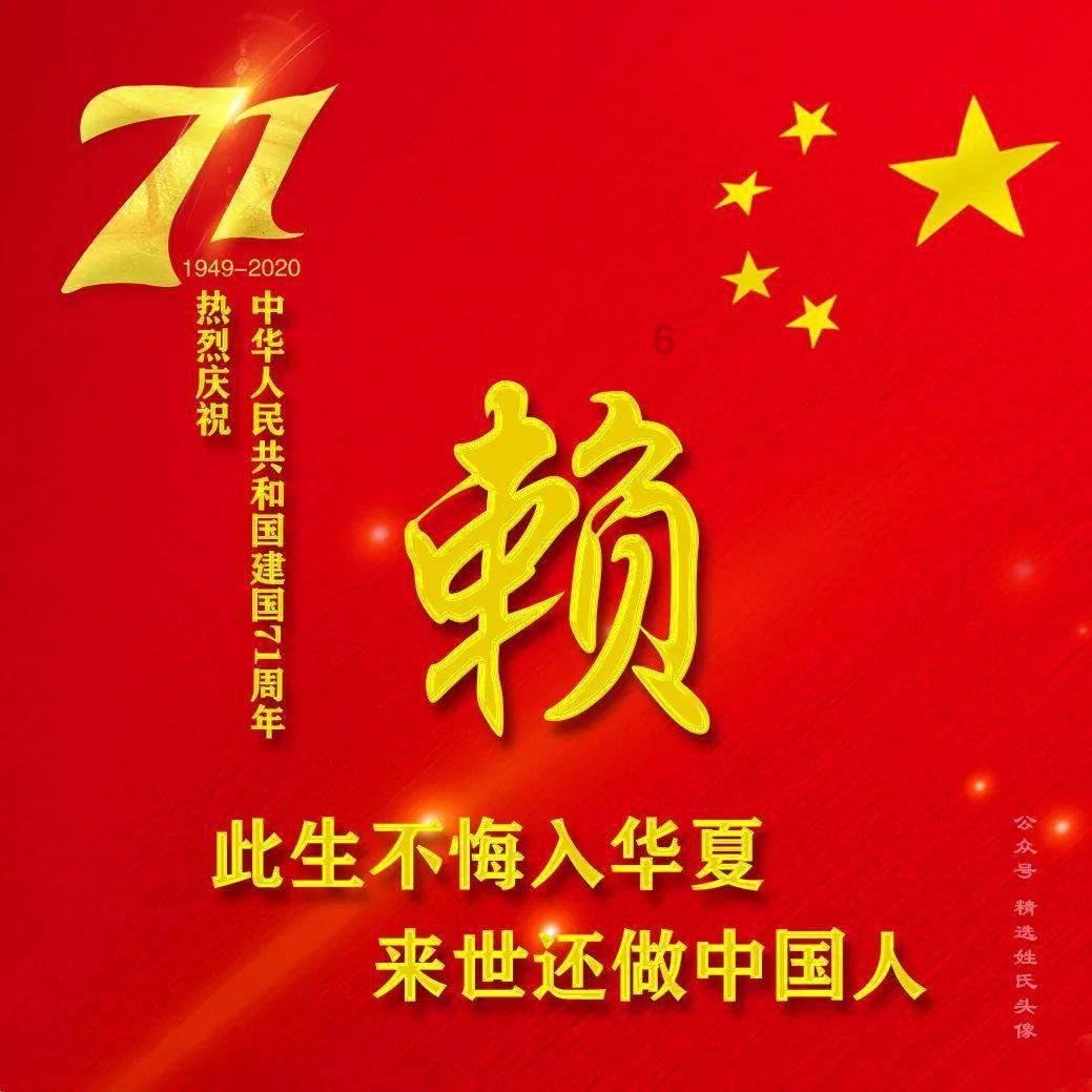 如果房东在你不知情的情况下，把凶宅租给你了该怎么办？游戏画面