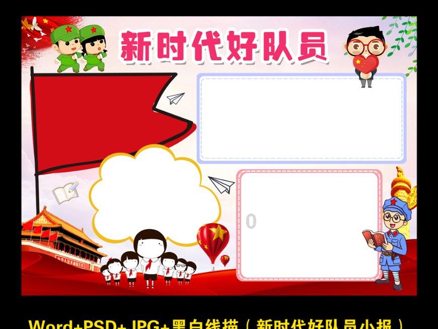 生化危机2：重置版