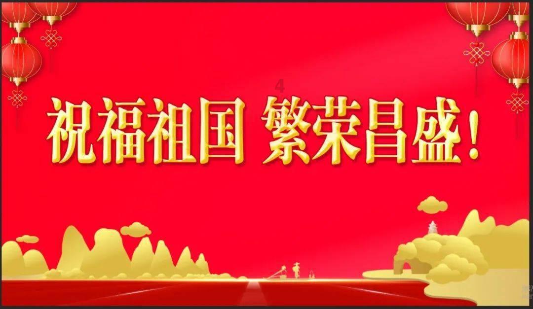 余承东：问界新M7上市4个月大定量超13万台