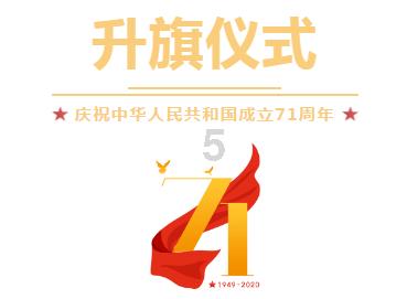 2004年,13岁湖南男孩扒飞机在万米高空飞行1.5小时,现在怎样?