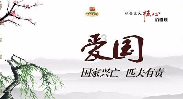 救援部落穴居人