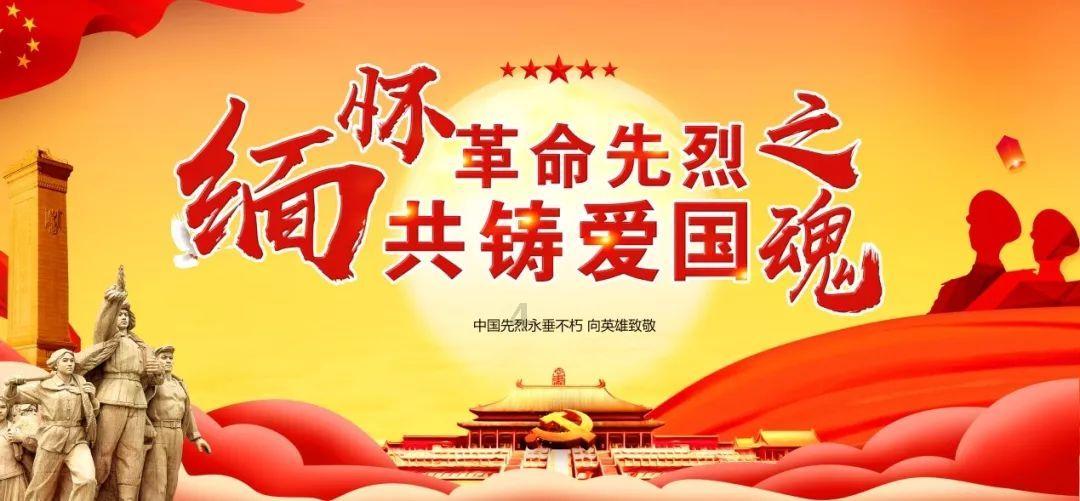 【双语】例行记者会/Regular Press Conference(2024-1-22)
