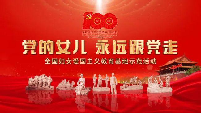 逗小猴开心系列170