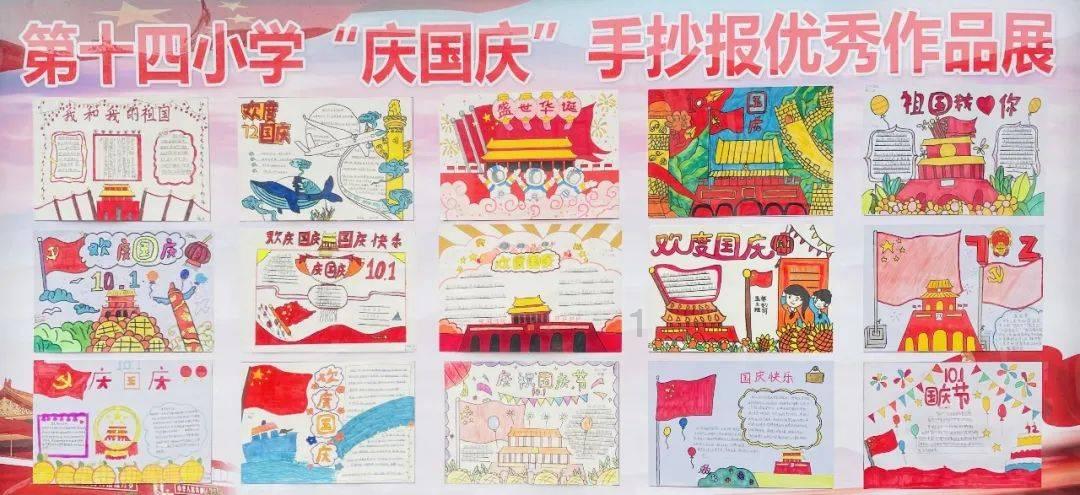 鬼吹灯之牧野诡事H5
