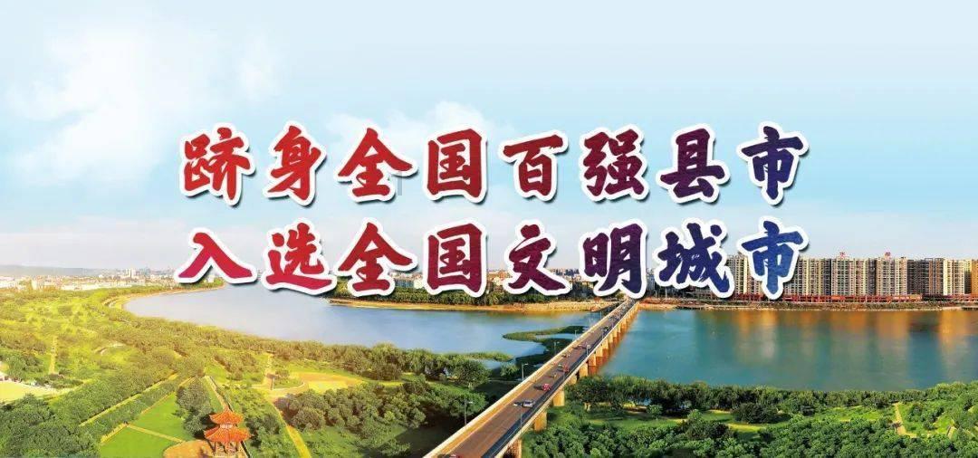 客房服务