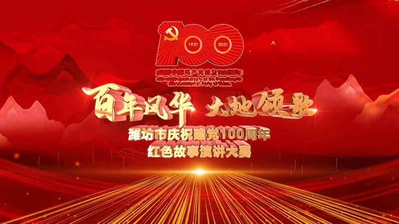 熏鱼酱汁的做法？游戏画面