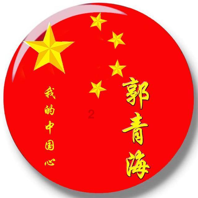 数字消一消