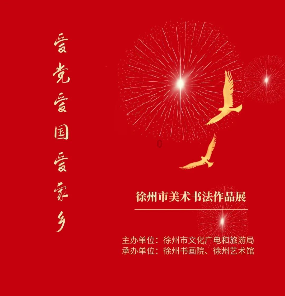 业内热议理想社区构建 在居住空间中实现文化传承
