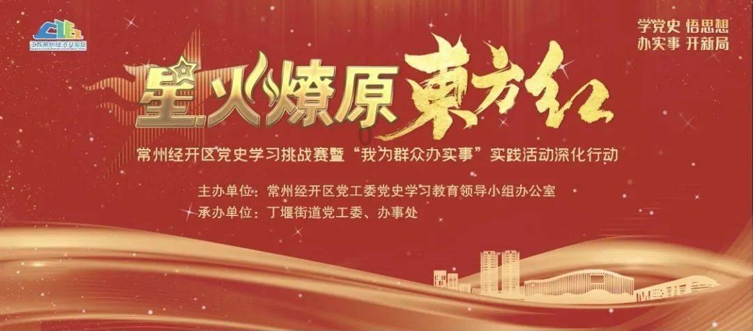 小猫钓鱼正版下载中文版