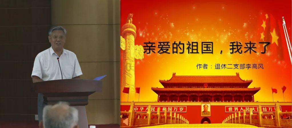 南北两地主播同时办村晚,全场“民星”解锁新年味儿!