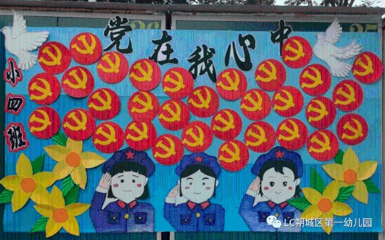 影视工厂