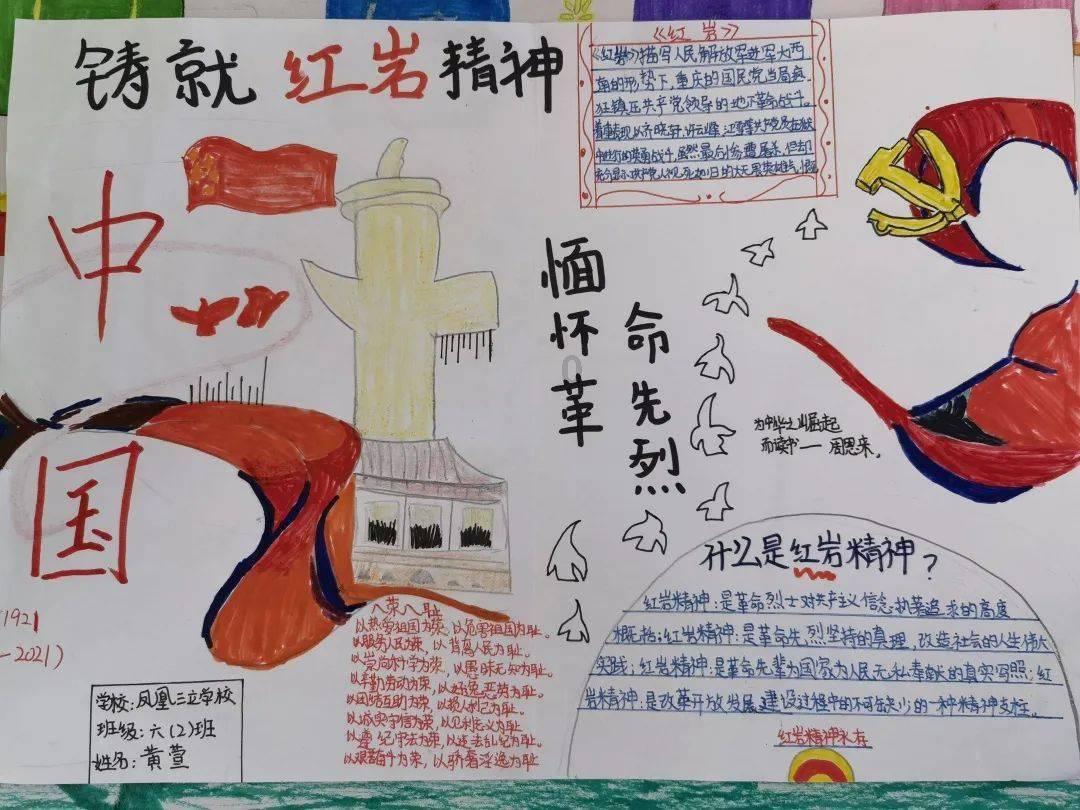 两会好声音|刘德军委员:完善托育服务体系建设 促进人口可持续发展