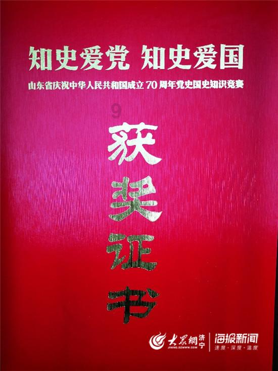 大祥公安板桥派出所破获1起拉车门盗窃案