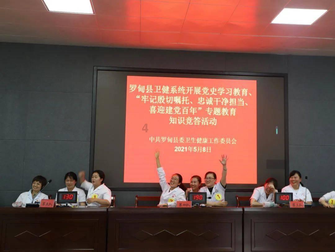 写树好像是在等人的诗句？游戏画面