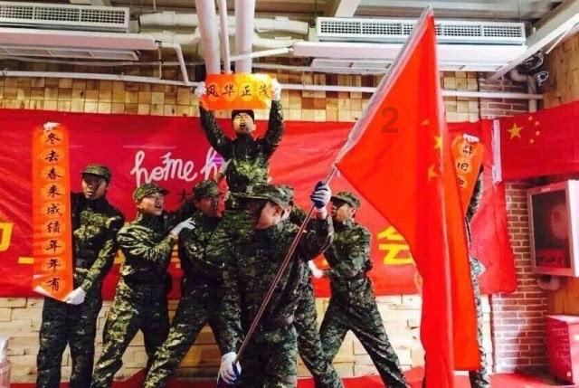 重力骑士