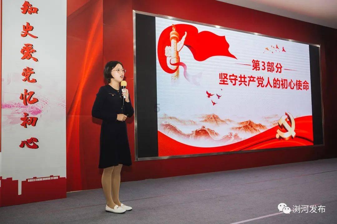 召唤神龙万宁版祖龙