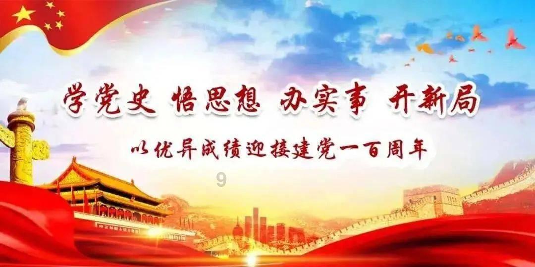 战斗机的反击