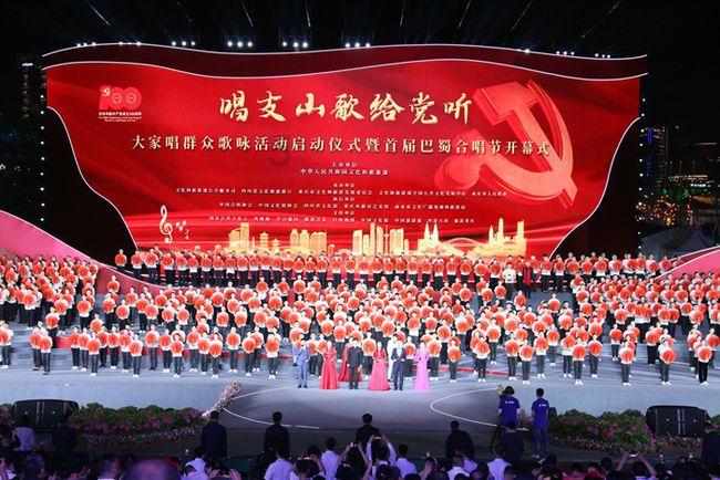极限摩托车大赛选关版