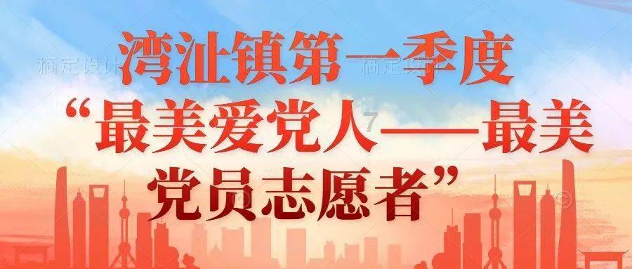 可爱的小考拉