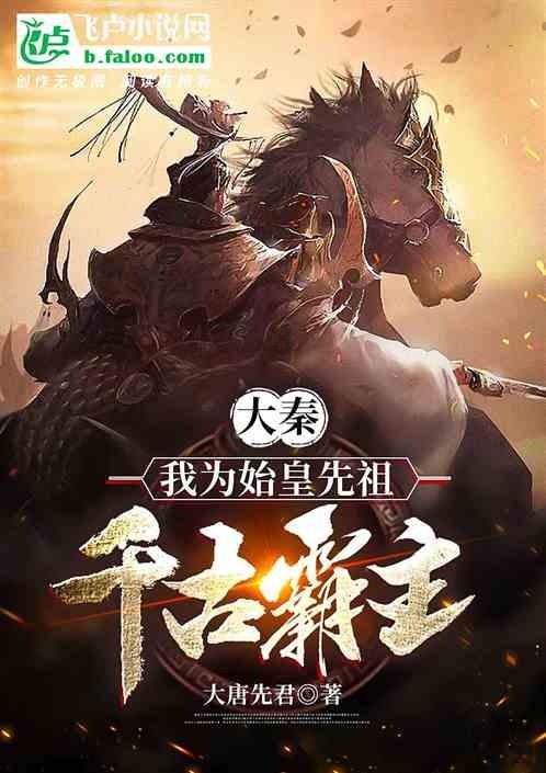 小小忍者疾风传