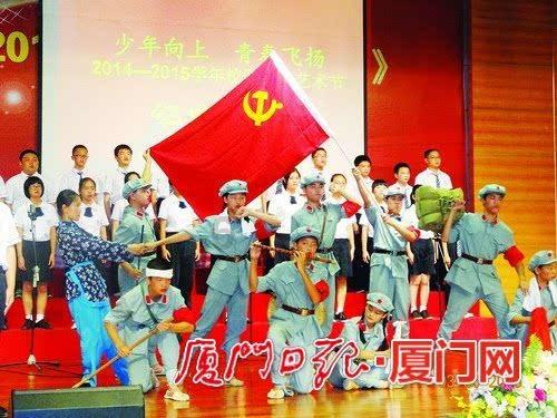 吃红薯怎么吃？游戏画面