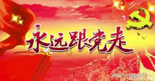 潍坊滨海实验小学:寒冬送温暖,关爱伴成长