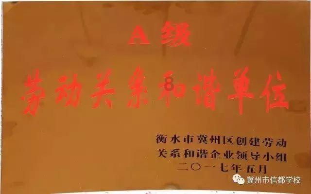 收评:港股恒指跌2.32% 恒生科指跌3.27%半导体概念股跌幅靠前