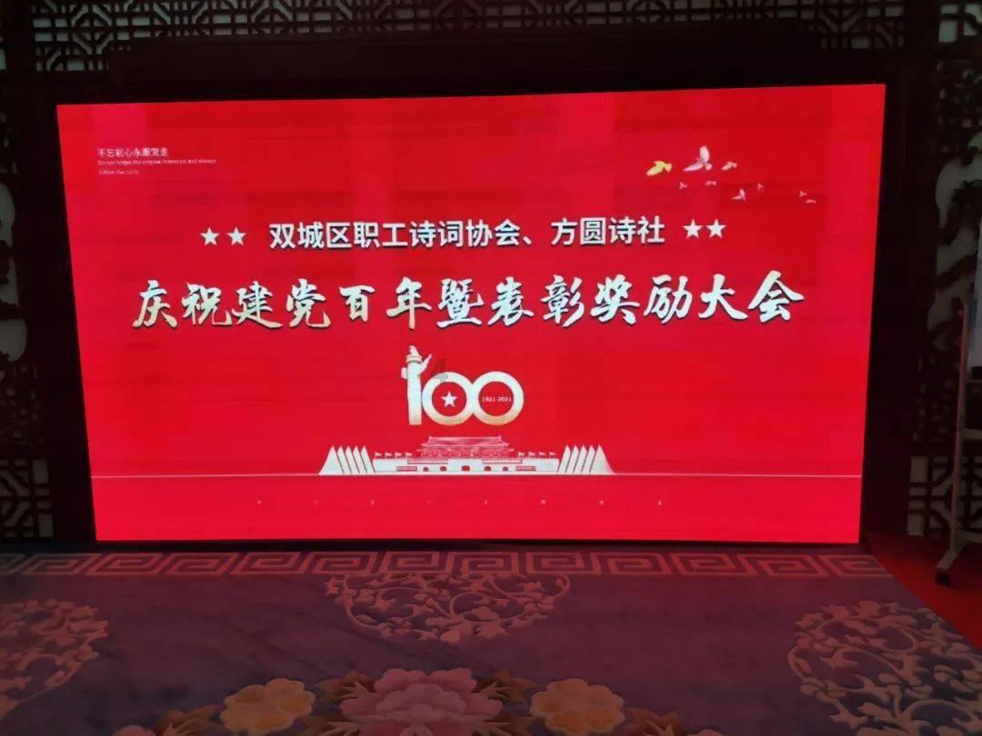 逗小猴开心系列209
