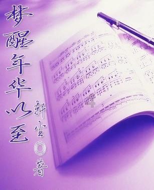气压与天气有什么关系？游戏画面