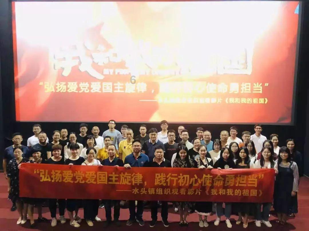 小魔仙的闺蜜装