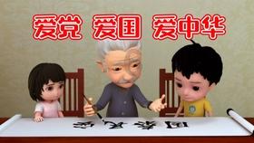 温馨房屋找不同