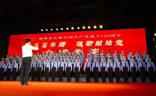 遥望科技去年预亏至少8亿元：鞋履业务经营亏损，计提坏账金额大幅增加