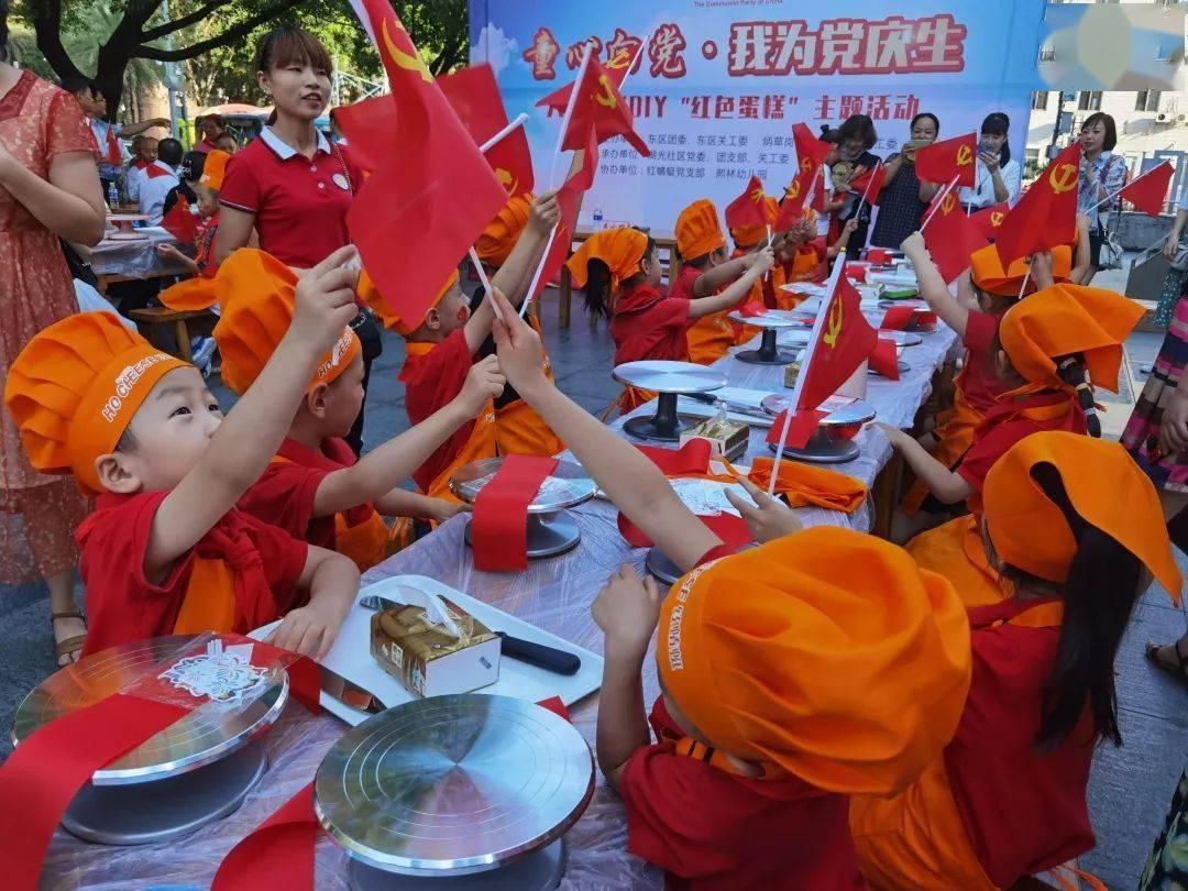 崔康熙没看错人!王牌锋霸驰援鲁能后表现不俗,已斩获两个进球