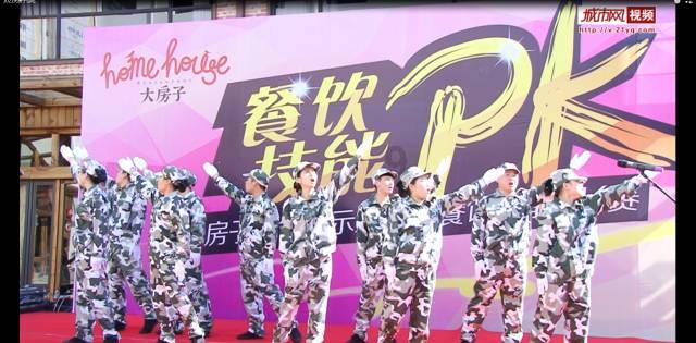 逃离拼图花园