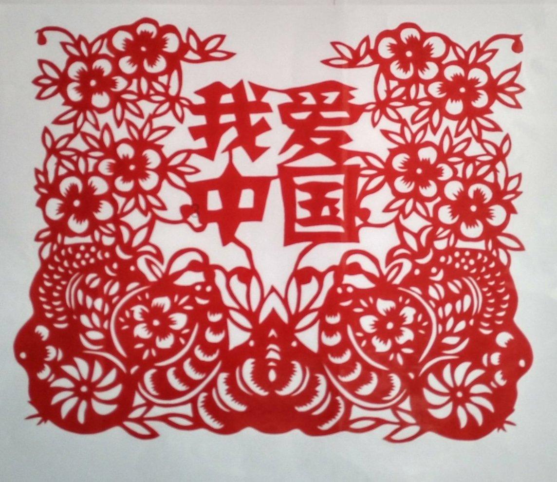 多彩木块解谜