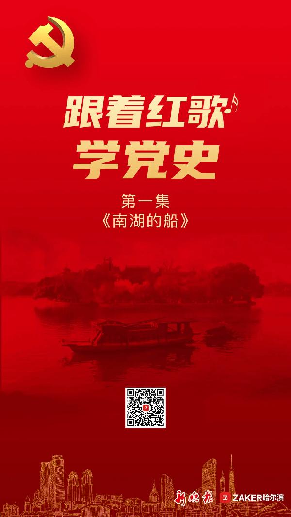 燃烧吧大脑装瓶子游戏