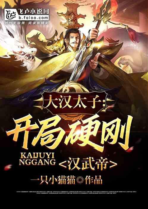 全民烧脑3去广告版