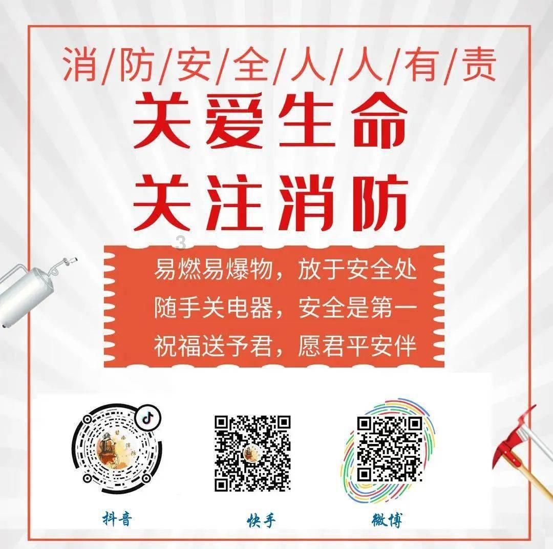 “最强地级市”2023年成绩单出炉 苏州2023年新增A股上市公司20家