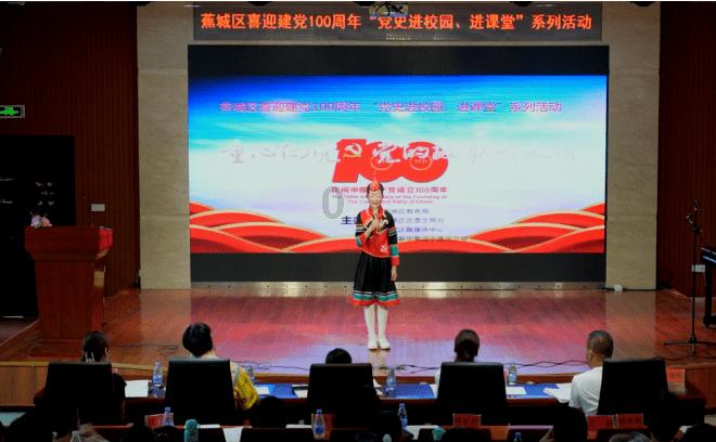 探索天涯,发现铠甲勇士2值得一看么?的智慧